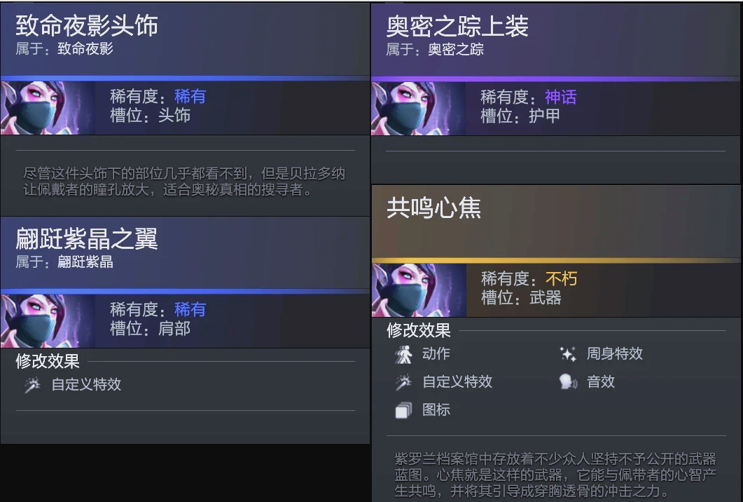 而孙兴慜无 而孙兴慜无