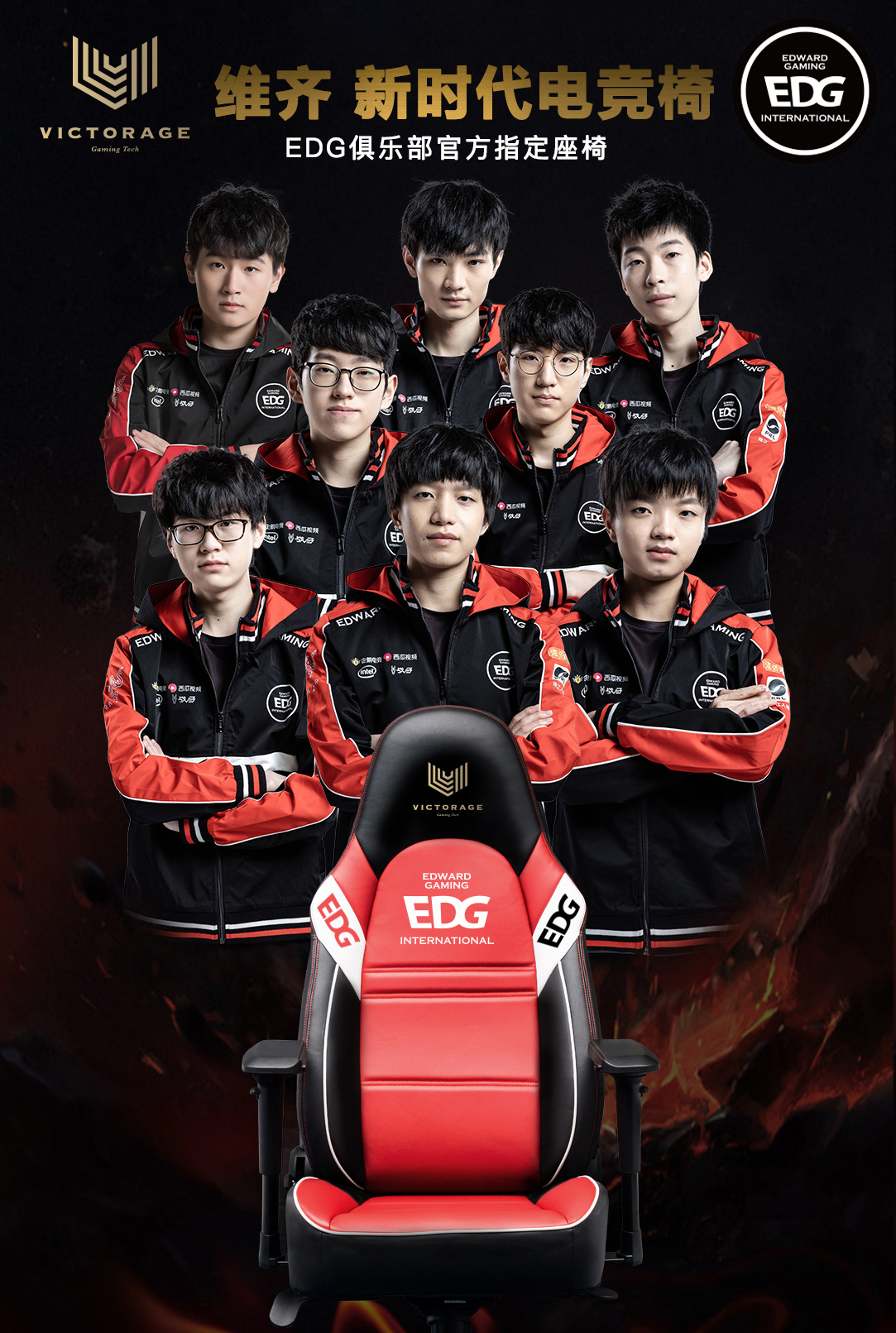 也是球队核 也是球队核