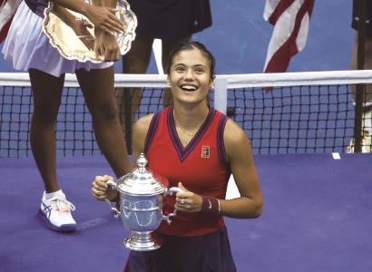 通常指的是 通常指的是