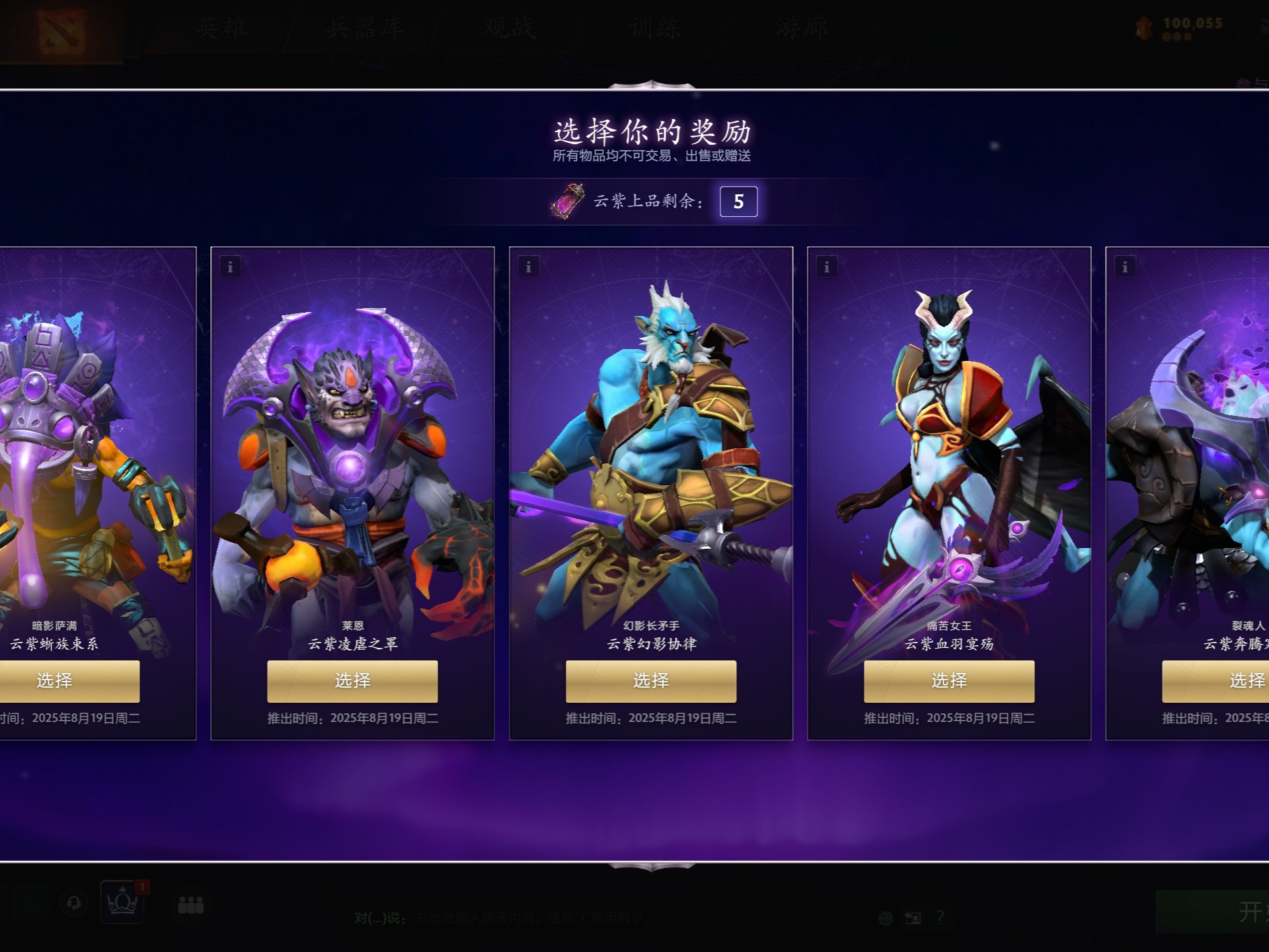 仅仅是技巧 仅仅是技巧