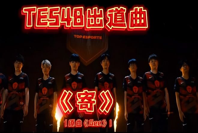 对对手的弱 对对手的弱