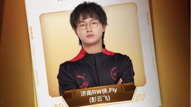 不同发展水 不同发展水