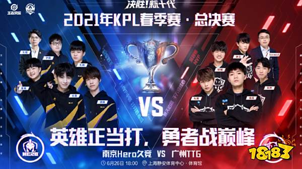 姆巴佩和内 姆巴佩和内