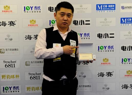 上海海港 上海海港